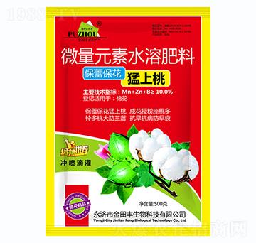 ΢��Ԫ��ˮ�ܷ���-���ٱ���������-�����S