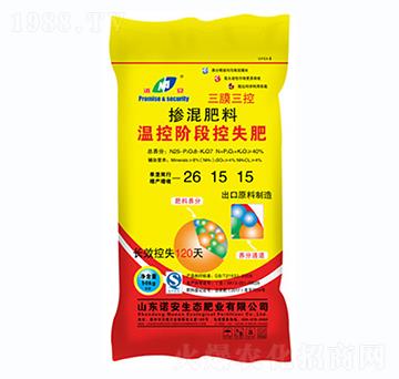 �������26-15-15-�Z��-�x¡�ʘI(y��)