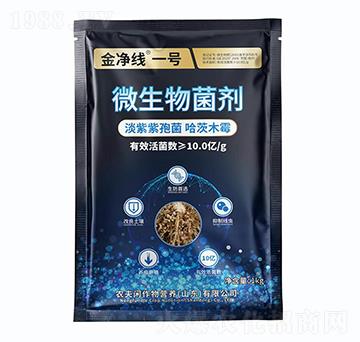 微生物菌劑-金凈線一號-農(nóng)夫閑