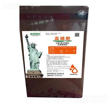 高磷肥-大量元素水溶肥料-大化肥業(yè)