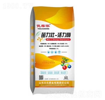苗力壯活化酶-大化肥業(yè)