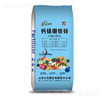 鈣鎂硼鐵鋅-大化肥業(yè)