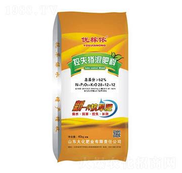 控失摻混肥料28-12-12-大化肥業(yè)