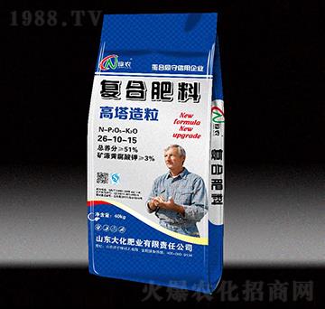 高塔造粒復合肥料26-10-15-大化肥業(yè)