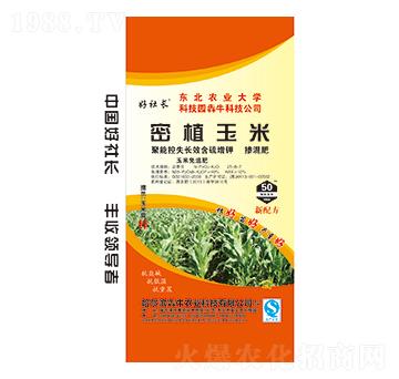 密植玉米聚能控釋長效含硫增鉀免追摻混肥料25-8-7-好社長-犇牛農(nóng)業(yè)