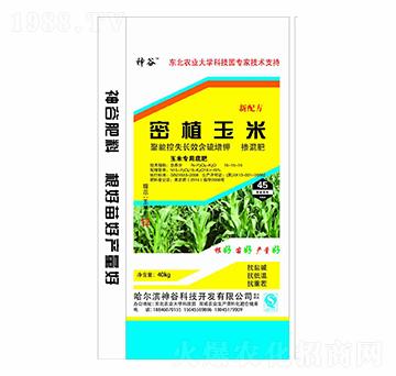 密植玉米專用聚能控失長效含硫增鉀摻混肥料15-15-15-神谷-犇牛農(nóng)業(yè)