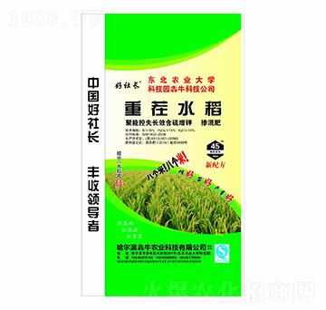 40kg重茬水稻聚能控失長效含硫增鉀摻混肥料-好社長-犇牛農(nóng)業(yè)