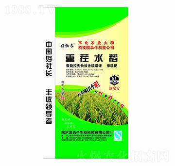 40kg重茬水稻聚能控失長效含硫增鉀摻混肥料17-17-17-好社長-犇牛農(nóng)業(yè)