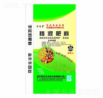 玉米免追聚能控失長效含硫增鉀摻混肥料27-12-12-牛百歲-犇牛農(nóng)業(yè)