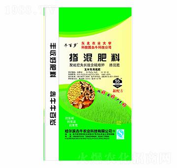 玉米專用聚能控失長效含硫增鉀摻混肥料15-10-10-牛百歲-犇牛農(nóng)業(yè)