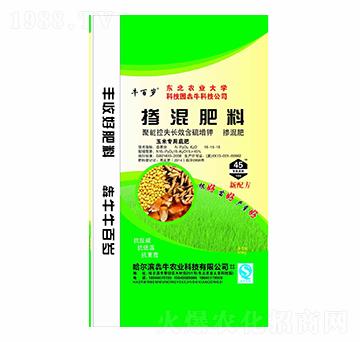 玉米專用聚能控失長效含硫增鉀摻混肥料15-15-15-牛百歲-犇牛農(nóng)業(yè)
