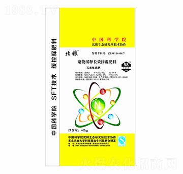 玉米免追聚能緩釋長效摻混肥料26-14-8-北糧-犇牛農(nóng)業(yè)
