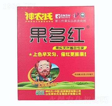 果實天然著色專用-果多紅-神農(nóng)氏