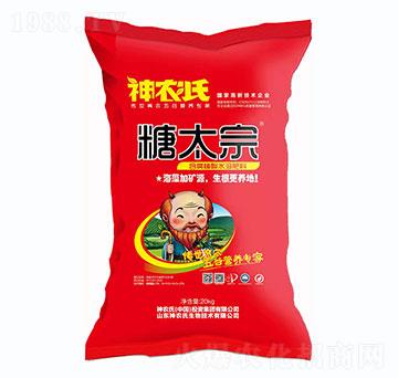 含腐植酸水溶肥料-糖太宗-神農(nóng)氏