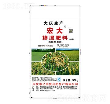 ˮ�����Ó������14-16-16-�|�S