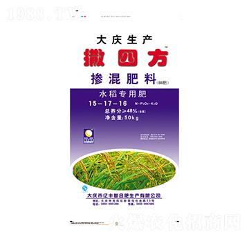 水稻專用摻混肥料15-17-16-撒四方-億豐
