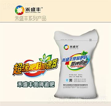 氮鉀追肥30-0-5-禾盛豐-苗旺達(dá)農(nóng)業(yè)