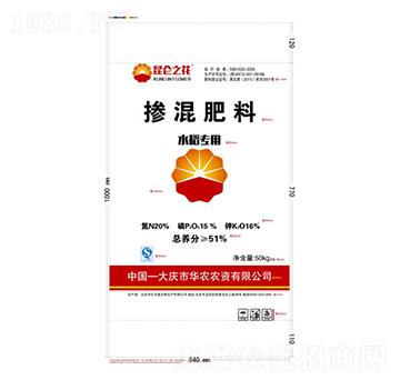 水稻專用摻混肥料20-15-16-億豐