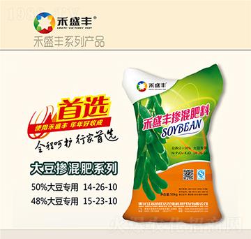 大豆專用摻混肥料14-26-10-禾盛豐-苗旺達(dá)農(nóng)業(yè)
