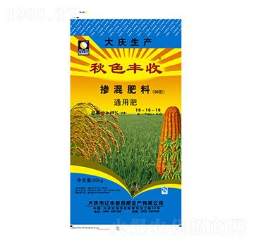 通用摻混肥料16-16-16-秋色豐收-億豐