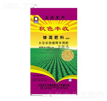 大豆長效緩釋摻混肥料13-25-10-秋色豐收-億豐