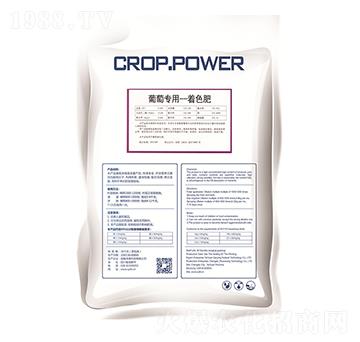 葡萄專用著色肥-三盈聯(lián)邦