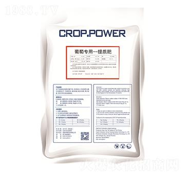 葡萄專用提質(zhì)肥-三盈聯(lián)邦