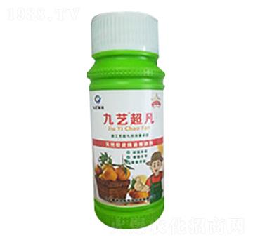 九藝超凡橙皮精油-九藝綠洲