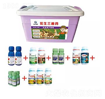 花生三遍藥組合-九藝綠洲
