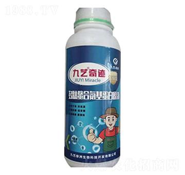 多肽螯合氨基蛋白原液-九藝奇跡-九藝綠洲