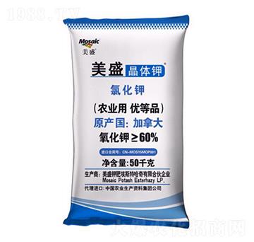 晶體鉀-美盛-天宇匯景