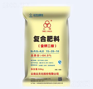 含鉀二銨復(fù)合肥料-天宇匯景