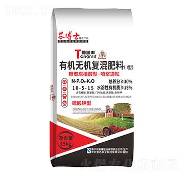 ��������ЙC(j��)�o�C(j��)��(f��)�����10-5-15-�����S-���R���r(n��ng)�I(y��)