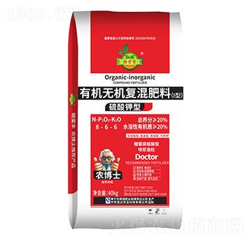 ��������ЙC(j��)�o�C(j��)��(f��)�����8-6-6-�����S-���R���r(n��ng)�I(y��)