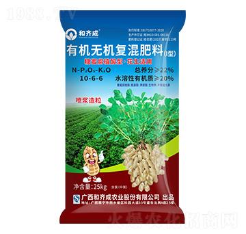 �����m���ЙC(j��)�o�C(j��)��(f��)�����10-6-6-���R���r(n��ng)�I(y��)