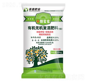 �����m���ЙC(j��)�o�C(j��)��(f��)�����8-6-6-������-���R���r(n��ng)�I(y��)