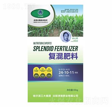 復(fù)混肥料24-10-11-美華農(nóng)業(yè)