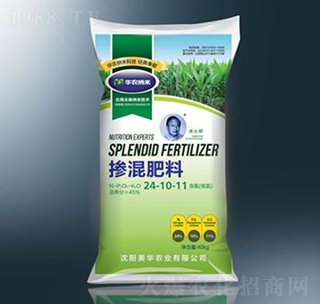 40kg摻混肥料24-10-11-美華農(nóng)業(yè)