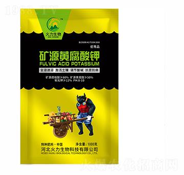 礦源黃腐酸鉀（優(yōu)等品）-大地豐生物