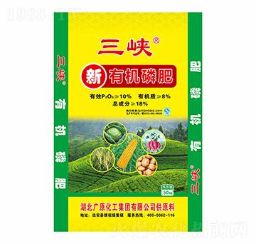 ���ЙC�׷�-���{-ɽȪ����