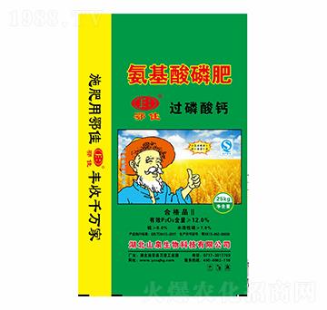 氨基酸磷肥（過磷酸鈣）-鄂佳-山泉生物