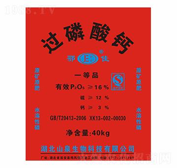 40kg�^�����}-����-ɽȪ����