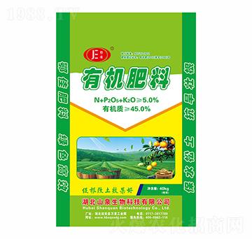 鄂佳有機肥料-三峽生態(tài)