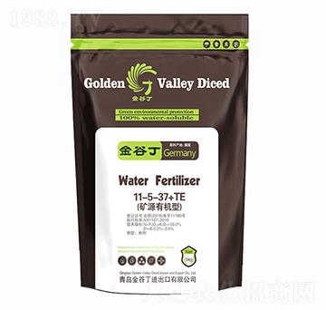 �(y��ng)�����ЙC(j��)�VԴ�ʹ���Ԫ��ˮ�ܷ�11-5-37+TE-��ȶ�