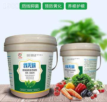 �����x΢���B(t��i)�Ƅ�-���o(w��)ۙ-���r(n��ng)��(gu��)��