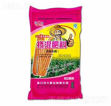 玉米專用摻混肥料27-13-8-沈大肥業(yè)