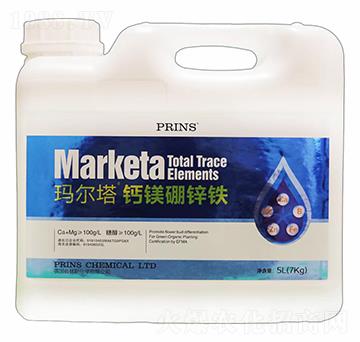 瑪爾塔鈣鎂硼鋅鐵-英國(guó)普林斯