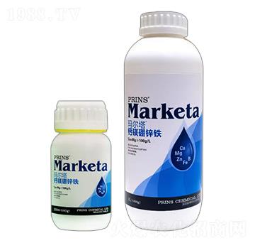 鈣鎂硼鋅鐵-瑪爾塔-英國普林斯