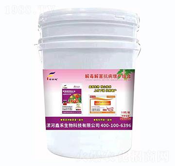 �⺦�������a(ch��n)�M��-�G��