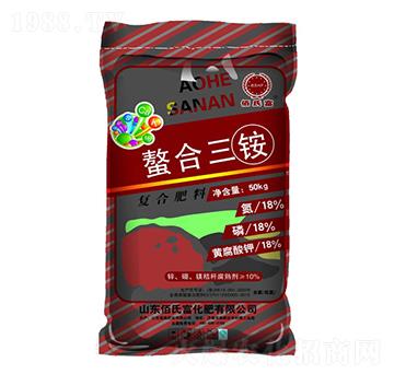 螯合三銨復合肥18-18-18-佰氏富